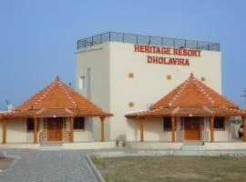 Heritage Resort Dholavira