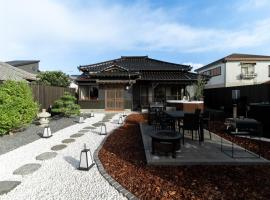 陽和リトリート, Hotel in Tateyama