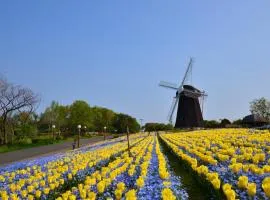 Tsurumi Green Base 2LDK