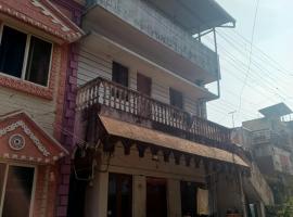 Solo 1BHK stay No sharing full privacy, hotel i Belgaum