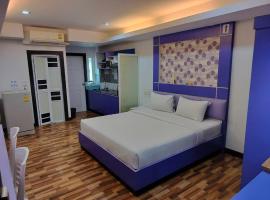 The Ring Residence, hotel a Sathani Hat Yai