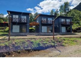 Cabañas alto de coñaripe, hotel em Coñaripe