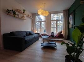 Sientjes Den Bosch, hotel u gradu 'Den Bosch'