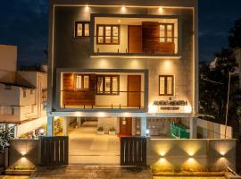 Aura Heaven, hotell sihtkohas Thanjāvūr