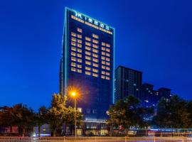 Mercure Tianshui Downtown, hotel v destinaci Tianshui