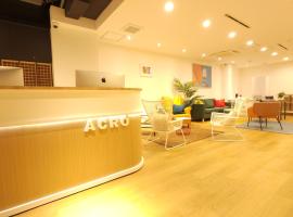 Acro Capsule Hotel Namba Dotonbori, hotell i Osaka