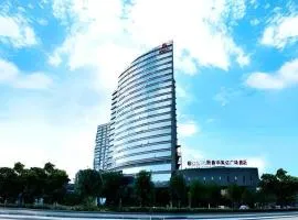 Ramada Plaza by Wyndham Shaowu