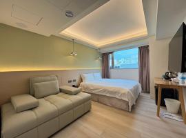 浮逸旅館 - 台中車站館 - 近宮原眼科和LaLaport, hotel di Taichung