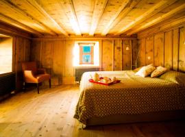 Chesa Chamuera，拉蓬夏木塞埃斯的溫泉住宿