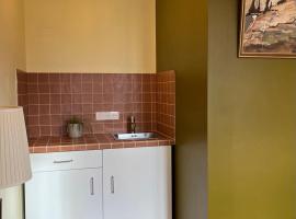 Le Petit Logis, hotel en Marcigny