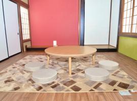 Takaoka Yururi-Ya, hotel v destinaci Takaoka