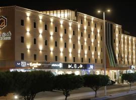 Gorash Hotel, hotel in Khamis Mushayt