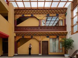 Shangri-La में, होटल Shangri-La Nazhu Tibetan Mansion Hotel