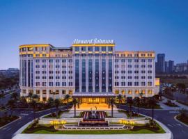 Howard Johnson by Wyndham Huaqiao Plaza Xinyu, hotel di Xinyu