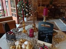 Themis - Θέμις Apart Hotel, hotel di Loutra Edipsou