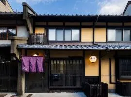 Rinn Gojomibugawa East