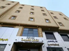 نوادر اللؤلؤ لشقق المفروشة