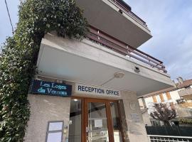 Les Loges du Vercors, hotell sihtkohas Notre-Dame-de-Mésage