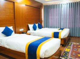 Hotel Mitra Inn, hotel near Tribhuvan Airport - KTM, Kathmandu