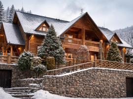 Приватна садиба Дикий Мед, hotel con alberca en Ploskoye