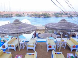 Nubian Palace Eco Lodge - A Nubian Home Since 1959, hotel en Asuán