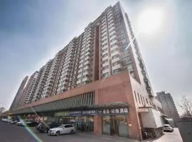 Xana Lite Beijing West Station Branch