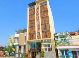 Hải Vân Hotel Điện Biên, khách sạn ở Điện Biên Phủ