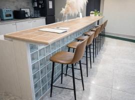 金春in KONPAL，位于Kikuyo的酒店