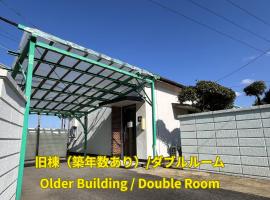 Win Village, viešbutis mieste Sasebas