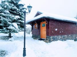 Aquamara Aquapark Tatralandia, khách sạn ở Liptovský Mikuláš