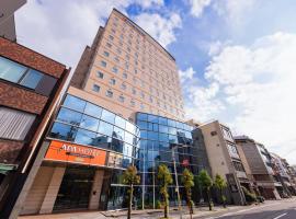 APA Hotel Fukui Katamachi, wellness hotel v destinaci Fukui