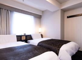 APA Hotel Fukui Katamachi, hotel u gradu Fukui