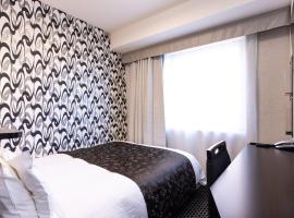 APA Hotel Fukui Katamachi, hotel com spa em Fukui