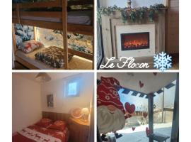 Le Flocon, Joli Cocon 4 pers avec Cheminée, LES ROUSSES, Draps inclus & Parking gratuit, hotel in Les Rousses