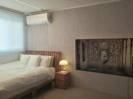 Ansan Minimal Studio, hotel in Ansan