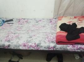 Muscat Hostel Ghubra, hostel Maszkatban