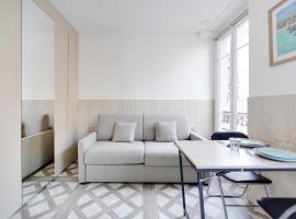 Studio cosy - 2P - Bercy, hotel in Parijs