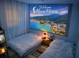 Moon House, хотел в Сеул