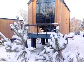 Bobrí potôčik, Hotel in Liptovský Mikuláš