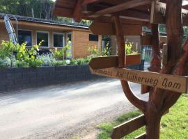 Holiday Home in Seeburg mit Möblierter Terrasse by Interhome โรงแรมในSeeburg