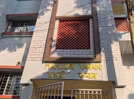 Mayapur Divine Stay Manjuri, hotel en mayapur