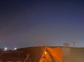 ArabTribe, acomoda&ccedil;&atilde;o em Margham