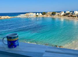 Dina's Beach House, hotel en Kárpatos