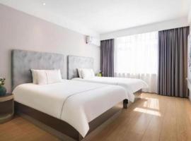 Magnotel Hotel Dandong Railway Yalv River, hotel in Dandong