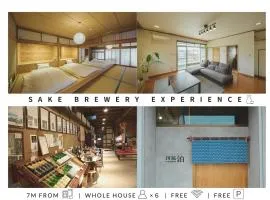 Kawashiri no Tomari - Vacation STAY 17885v