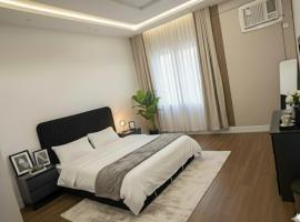 ديرة إن Dirah Inn, hotel em Ḩaḑram