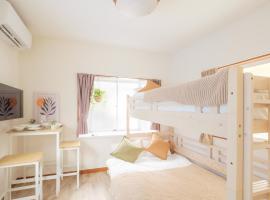 Hotel Emile102, hotel di Tachikawa