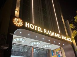 Hotel Raj Hari Palace, viešbutis mieste Džodhpuras