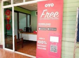 Raknatee Resort, hotel in Ban Tha Chang (1)