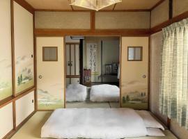 Hi Song Villa, hotel u gradu Otaru